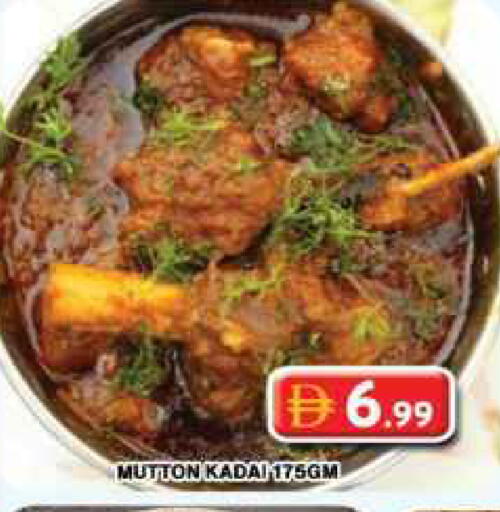 available at Grand Hyper Market in UAE - Dubai