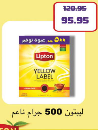 available at سعودي سوبرماركت in Egypt - القاهرة
