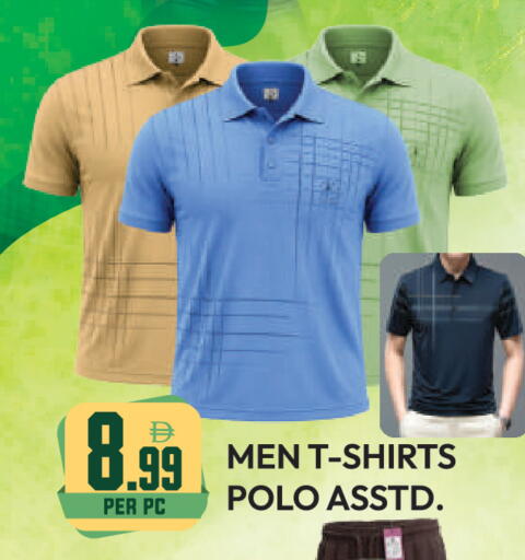 available at دريم لاند in الإمارات العربية المتحدة , الامارات - دبي