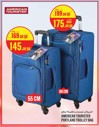 available at مونوبريكس in قطر - الخور