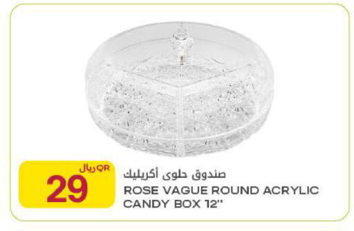 available at شركة الميرة للمواد الاستهلاكية in قطر - أم صلال