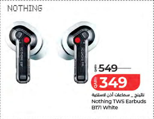 available at LuLu Hypermarket in Qatar - Al Khor