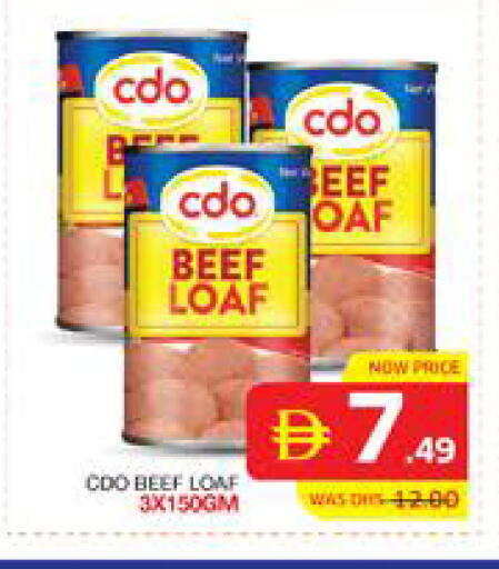 available at Seven Emirates Supermarket in UAE - Abu Dhabi