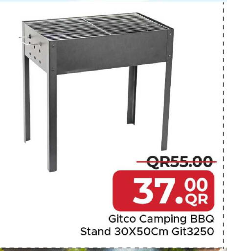 available at Family Food Centre in Qatar - Al Rayyan