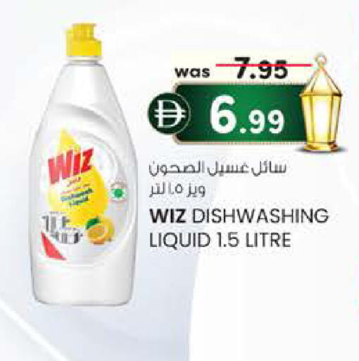 available at صفا هايبر in الإمارات العربية المتحدة , الامارات - ٱلْعَيْن‎
