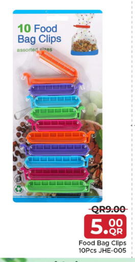 available at Family Food Centre in Qatar - Al-Shahaniya