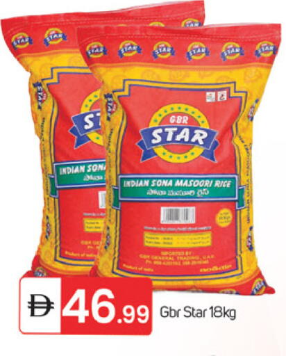 available at TALAL MARKET in UAE - Fujairah