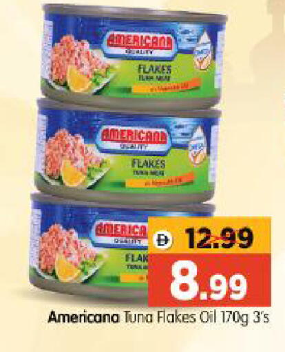 available at Al Madina Hypermarket in UAE - Abu Dhabi