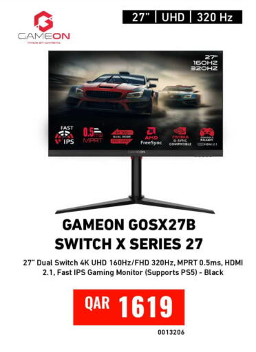available at Digital Zone Trading in Qatar - Umm Salal