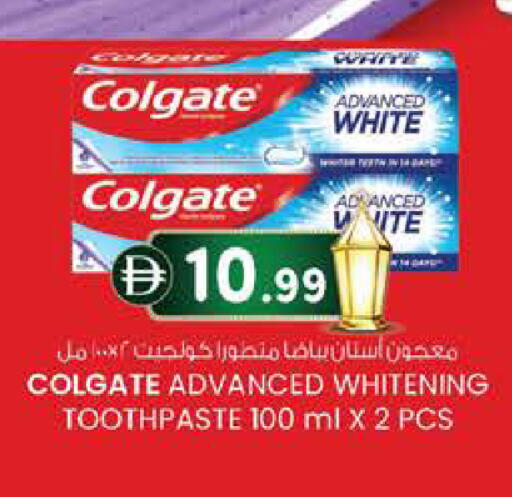 available at الصفا in الإمارات العربية المتحدة , الامارات - أبو ظبي