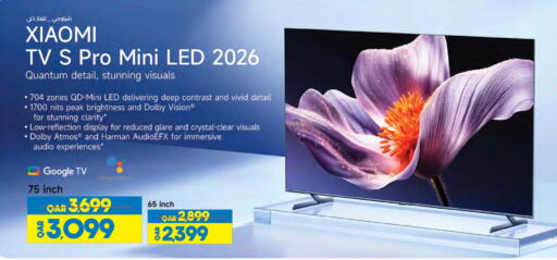 available at LuLu Hypermarket in Qatar - Al Wakra