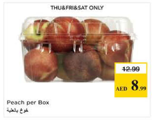 Peach available at Last Chance  in UAE - Fujairah