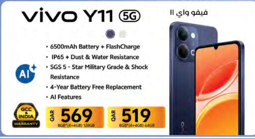 available at LuLu Hypermarket in Qatar - Umm Salal