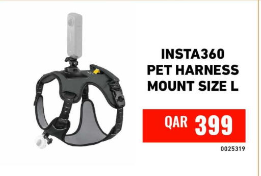 available at ديجيتال زون للتجارة in قطر - الشحانية