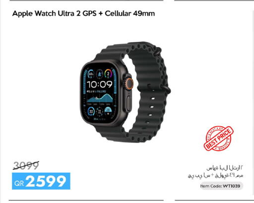 Apple available at سيل بلاينت للهواتف in قطر - الوكرة