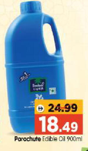 available at Al Madina Hypermarket in UAE - Abu Dhabi