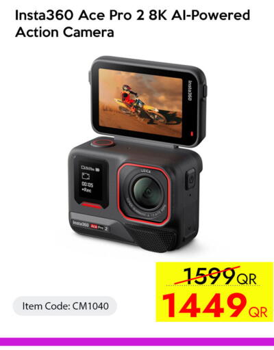 available at iCONNECT  in Qatar - Al Rayyan