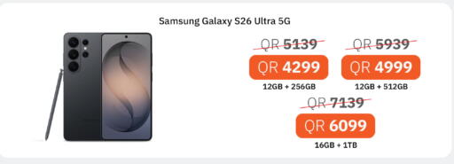 available at Starlink in Qatar - Al-Shahaniya
