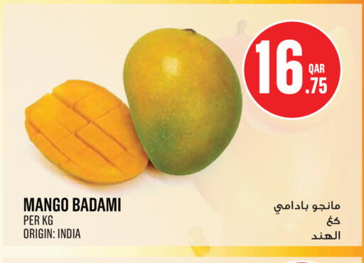 Mango from India available at Monoprix in Qatar - Al Rayyan