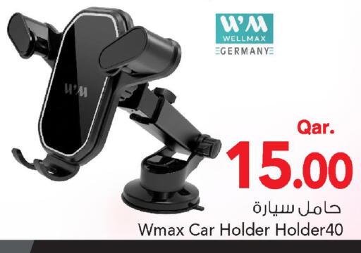 available at Mark & Save  in Qatar - Umm Salal