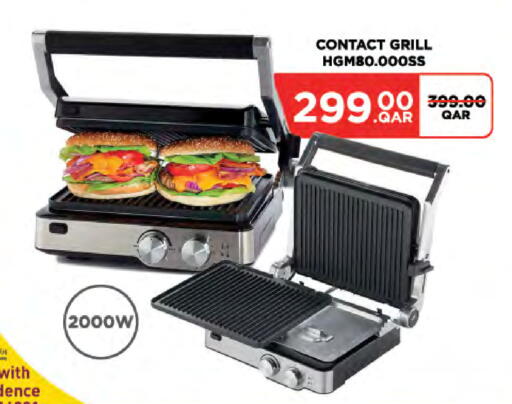 available at لولو هايبرماركت in قطر - أم صلال