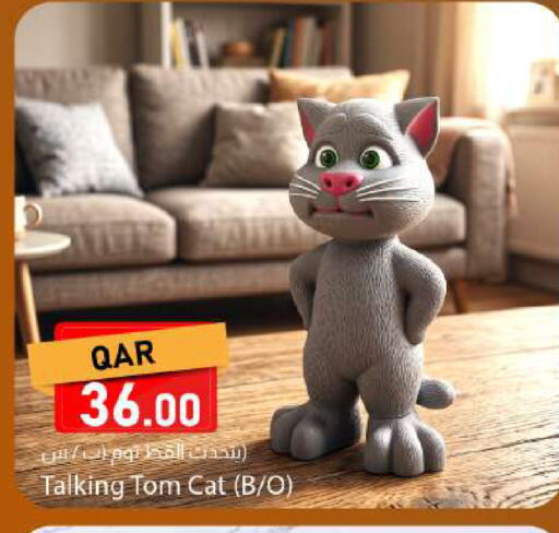 available at Dana Market in Qatar - Al Daayen