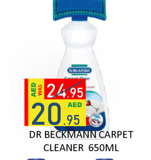 available at رويال جلف هايبرماركت in الإمارات العربية المتحدة , الامارات - أبو ظبي