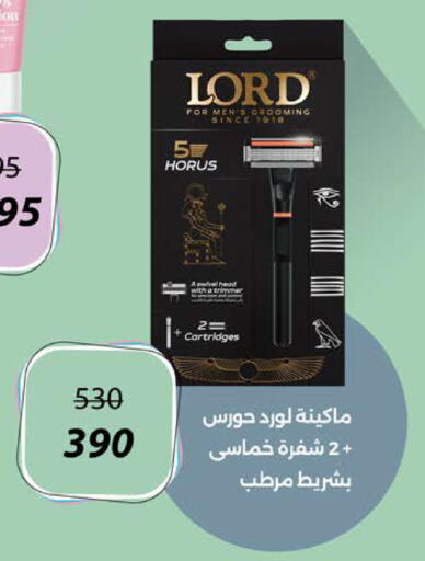 available at سعودي سوبرماركت in Egypt - القاهرة