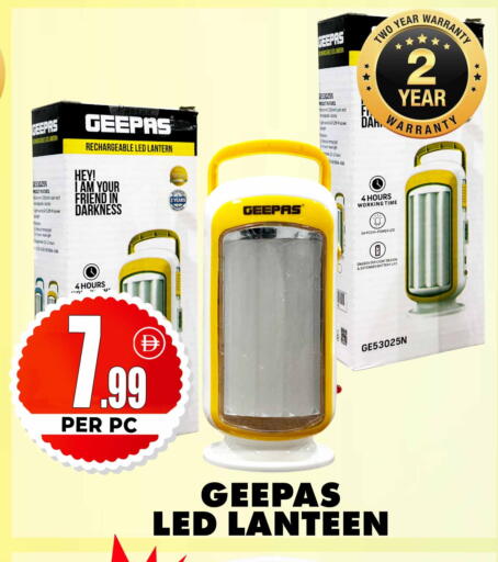 available at Centro Discount Center in UAE - Dubai