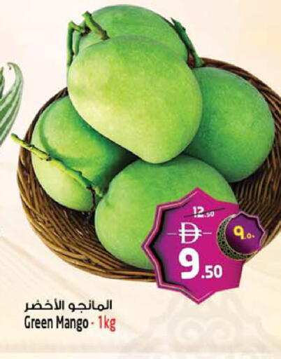 Mango available at سفاري هايبرماركت in الإمارات العربية المتحدة , الامارات - دبي