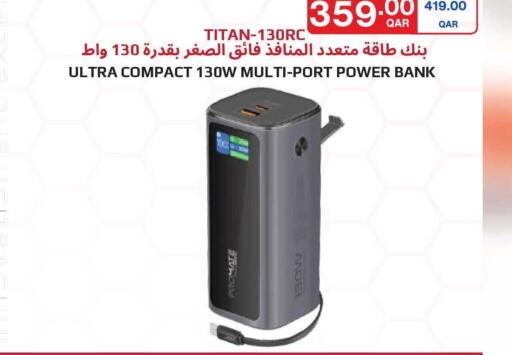 available at Monoprix in Qatar - Al Rayyan