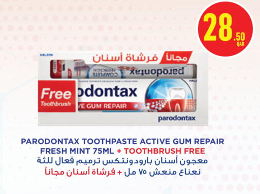 Mint available at مونوبريكس in قطر - الخور