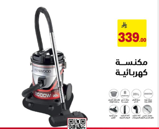 available at Ala Kaifak in KSA, Saudi Arabia, Saudi - Buraidah