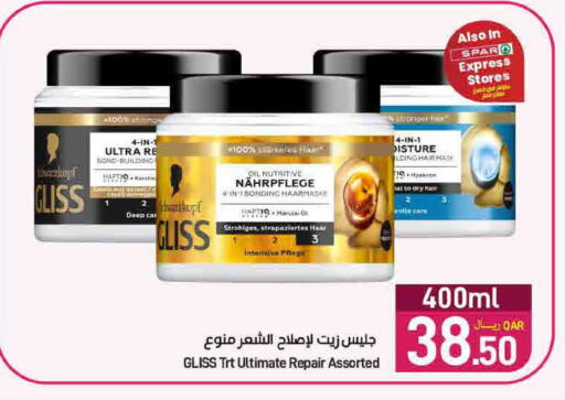 available at SPAR in Qatar - Doha