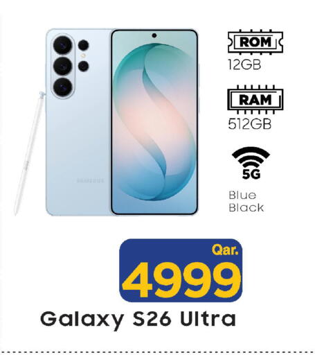 available at Mark & Save  in Qatar - Umm Salal