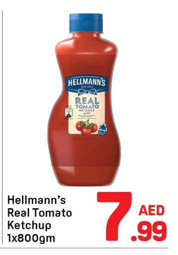 Tomato available at Day to Day Department Store in UAE - Dubai