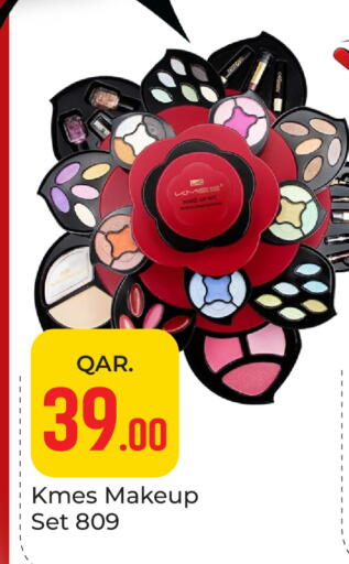 available at باريس هايبرماركت in قطر - أم صلال