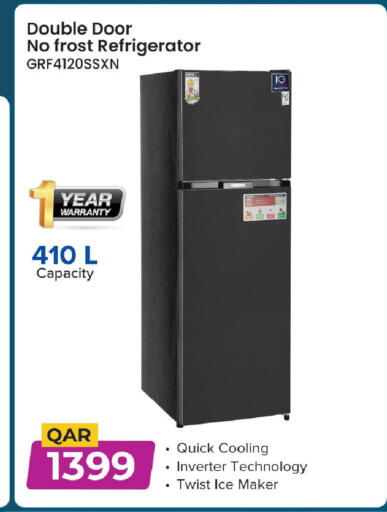 available at مارك & سيف in قطر - الريان