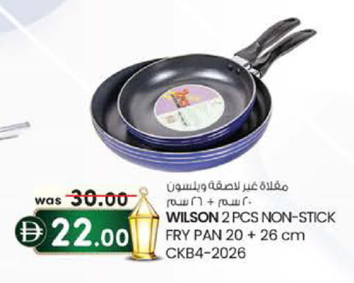 available at الصفا in الإمارات العربية المتحدة , الامارات - أبو ظبي