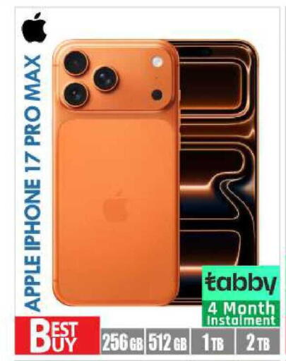 Apple available at بيج مارت in الإمارات العربية المتحدة , الامارات - أبو ظبي