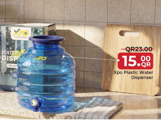 available at Family Food Centre in Qatar - Doha
