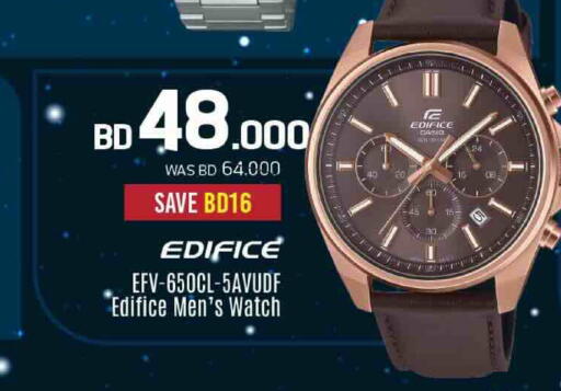 available at Sharaf DG in Bahrain