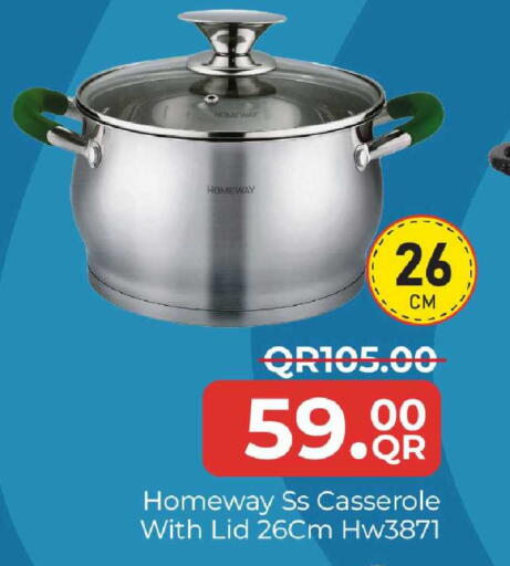 available at مركز التموين العائلي in قطر - أم صلال