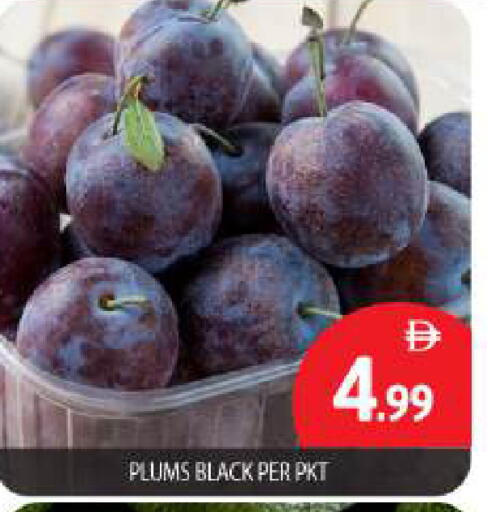 Plums available at بيج مارت in الإمارات العربية المتحدة , الامارات - أبو ظبي