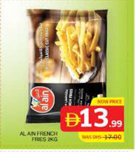 available at Seven Emirates Supermarket in UAE - Abu Dhabi