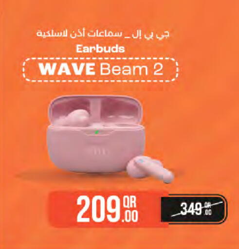 available at LuLu Hypermarket in Qatar - Al Khor