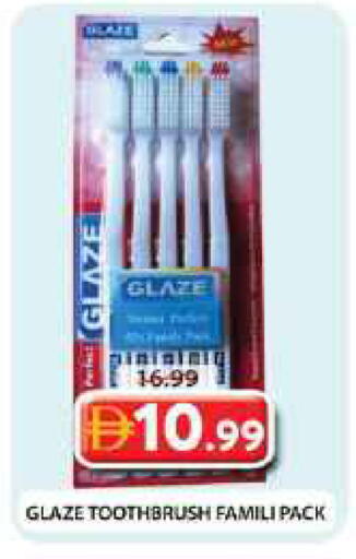 available at Grand Hyper Market in UAE - Dubai