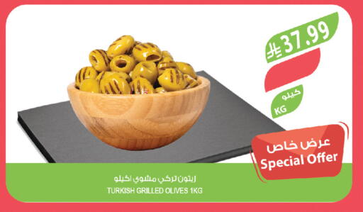 available at Farm  in KSA, Saudi Arabia, Saudi - Jeddah