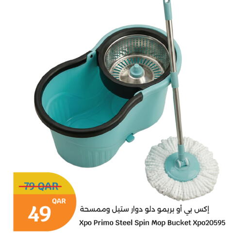 available at سيتي هايبرماركت in قطر - الشحانية