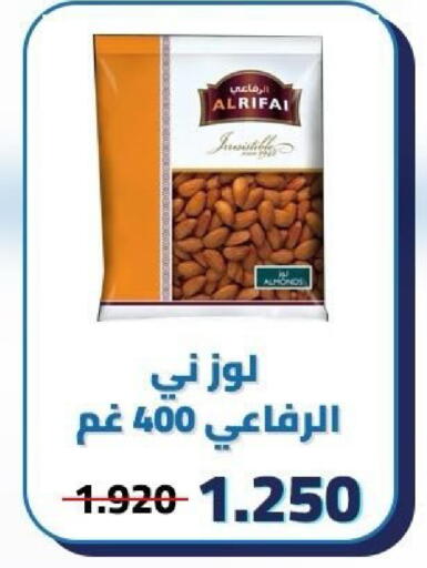 available at Kaifan Cooperative Society in Kuwait - Kuwait City